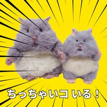  【予約商品】はむにぎり ミニマスコットチャーム【11月末出荷予定】
