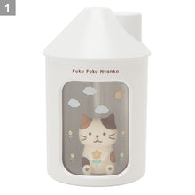  ふくふくにゃんこ パーソナル加湿器（ハウス型）

