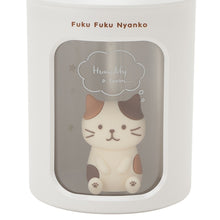  ふくふくにゃんこ パーソナル加湿器（ハウス型）
