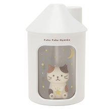  ふくふくにゃんこ パーソナル加湿器（ハウス型）
