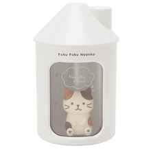  ふくふくにゃんこ パーソナル加湿器（ハウス型）
