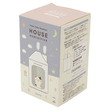  ふくふくにゃんこ パーソナル加湿器（ハウス型）
