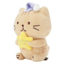  ふくふくにゃんこ おやすみにゃんこマスコット
