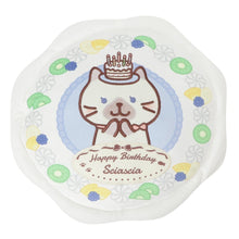  ふくふくにゃんこ ケーキクッション（シャーシャ）
