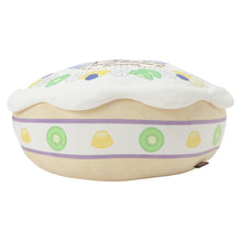  ふくふくにゃんこ ケーキクッション（シャーシャ）
