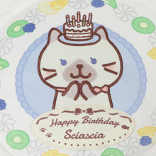  ふくふくにゃんこ ケーキクッション（シャーシャ）
