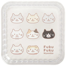  ふくふくにゃんこ フェイス2段ランチボックス
