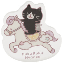  ふくふくにゃんこ ゆらゆらアクリルマスコット【ガチャガチャ販売】
