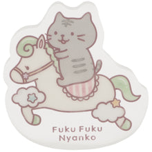  ふくふくにゃんこ ゆらゆらアクリルマスコット【ガチャガチャ販売】
