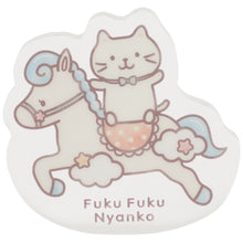  ふくふくにゃんこ ゆらゆらアクリルマスコット【ガチャガチャ販売】
