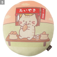  ふくふくにゃんこ SNSイラストクッション第2弾【WEB限定】
