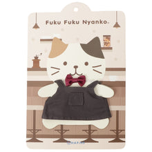 ふくふくにゃんこ 着せ替え カフェ セット
