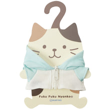  ふくふくにゃんこ 着せ替え にゃんこパーカー
