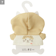  ふくふくにゃんこ 着せ替え にゃんこパーカー
