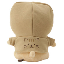  ふくふくにゃんこ 着せ替え にゃんこパーカー
