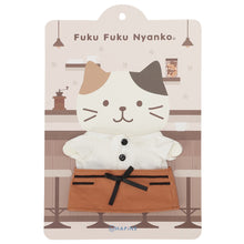  ふくふくにゃんこ 着せ替え カフェ セット
