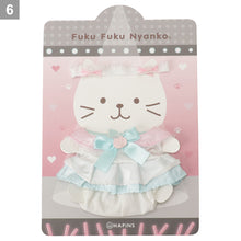  ふくふくにゃんこ 着せ替え アイドル セット（スカート）
