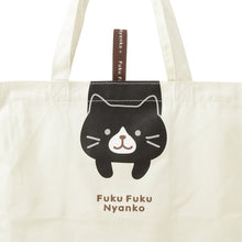 ふくふくにゃんこ ご近所トートバッグ
