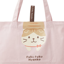  ふくふくにゃんこ ご近所トートバッグ
