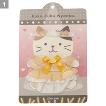  ふくふくにゃんこ 着せ替え アイドル セット（スカート）
