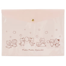  ふくふくにゃんこ しゃぼんノートセット
