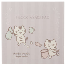  ふくふくにゃんこ しゃぼんブロックメモ
