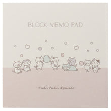  ふくふくにゃんこ しゃぼんブロックメモ

