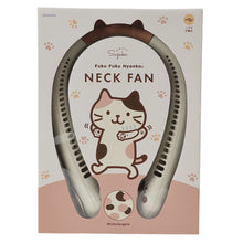  ふくふくにゃんこ 肉球ネックファン
