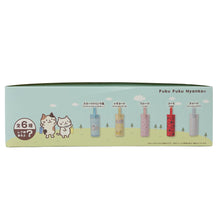  ふくふくにゃんこ ペットボトルホルダー【ガチャガチャ販売】
