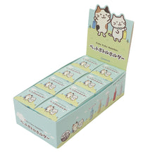  ふくふくにゃんこ ペットボトルホルダー【ガチャガチャ販売】

