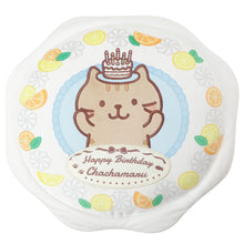  ふくふくにゃんこ ケーキクッション（チャチャ）
