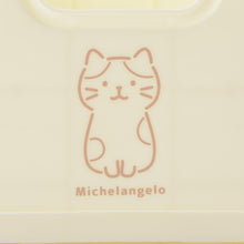  ふくふくにゃんこ プラ折り畳めるコンテナボックス（Sサイズ）
