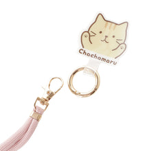  ふくふくにゃんこ カラビナ付きスマホストラップ
