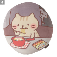  ふくふくにゃんこ SNSイラストクッション第3弾【WEB限定】
