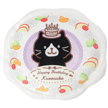  ふくふくにゃんこ ケーキクッション（クロスケ）
