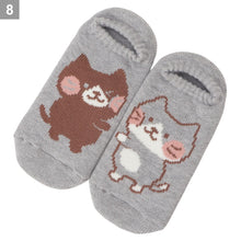  ふくふくにゃんこ ショート裏起毛ソックス
