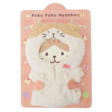  ふくふくにゃんこ 着せ替えにゃりきりパジャマ（スコア）
