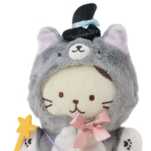  ふくふくにゃんこ 着せ替えマジカル着ぐるみ
