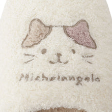  ふくふくにゃんこ もこもこスリッパ
