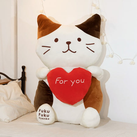 ふくふくにゃんこ Bigハートおすわりクッション【WEB限定】