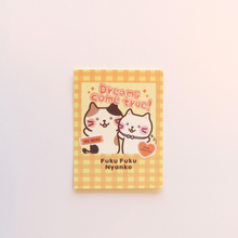  ふくふくにゃんこ にゃかよしステッカー４枚セット【WEB限定】
