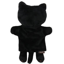  ふくふくにゃんこ にゃんにゃんパペット
