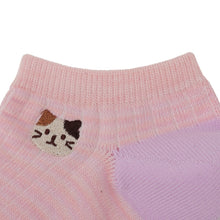  ふくふくにゃんこ ミックスカラースニーカーソックス
