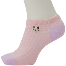  ふくふくにゃんこ ミックスカラースニーカーソックス
