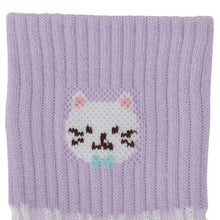  ふくふくにゃんこ パステルアンクルソックス
