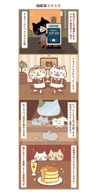  ふくふくにゃんこ 純喫茶トートバッグ【WEB限定】
