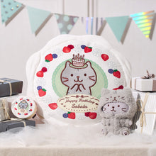  ふくふくにゃんこ ケーキクッション（サバタ）
