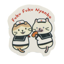  ふくふくにゃんこ 横浜ありがとうセット【WEB限定】
