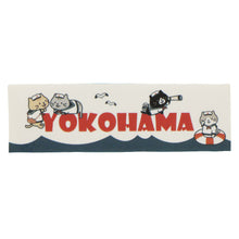  ふくふくにゃんこ 横浜ありがとうセット【WEB限定】
