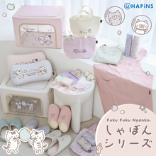  ふくふくにゃんこ しゃぼんペンケースセット

